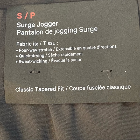 Lululemon Dark Gray Surge Jogger Athletic Pants Size Small NWT - Picture 11 of 16